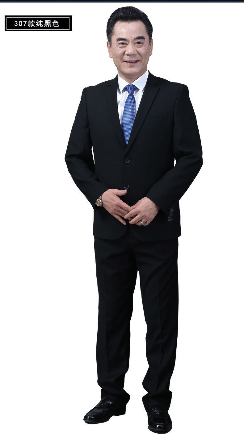 富贵鸟西服套装男春秋中老年宽松商务休闲西装中年男士婚礼爸爸装9850
