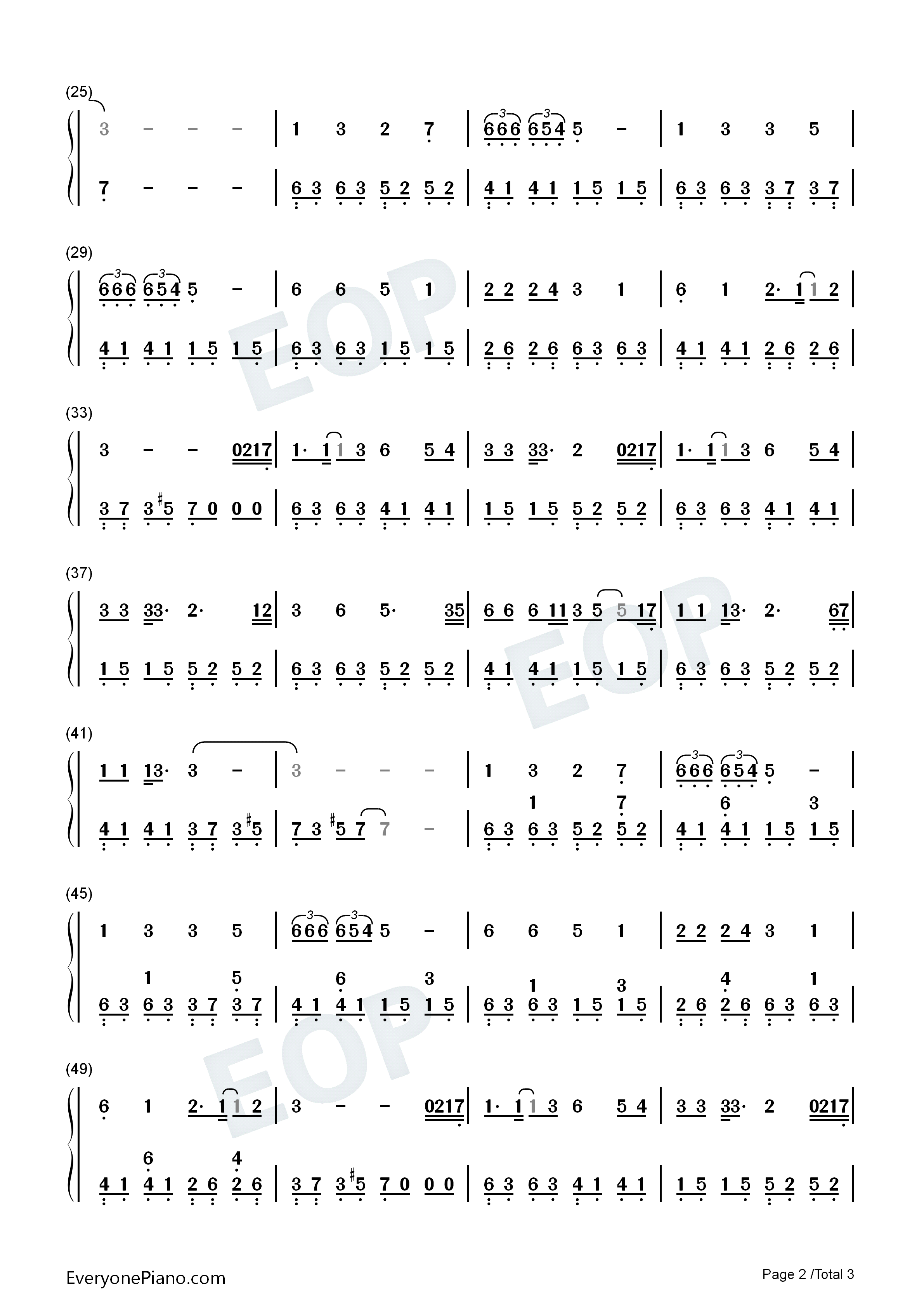 和光同尘你看那盛放的花儿来自期盼的种子大江大河2主题曲抖音