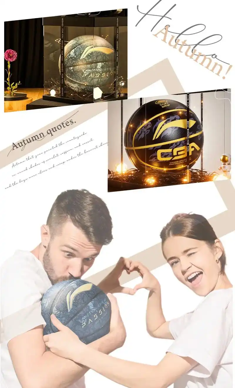 是时候安排一下了 李宁篮球生日礼物男生礼盒包装送男友朋友儿 - 抖