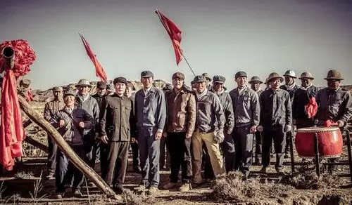 《共和国血脉》:情义铺就 信仰守护