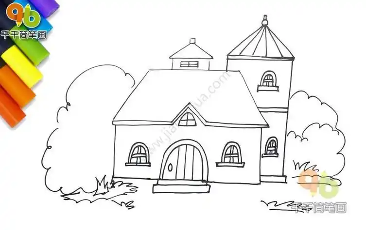 别墅简笔画简单又漂亮别墅简笔画简单又漂亮涂颜色
