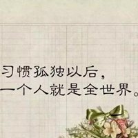 经典说说人生哲言配图 谈论人生哲理的说说配图_微信头像图片大全