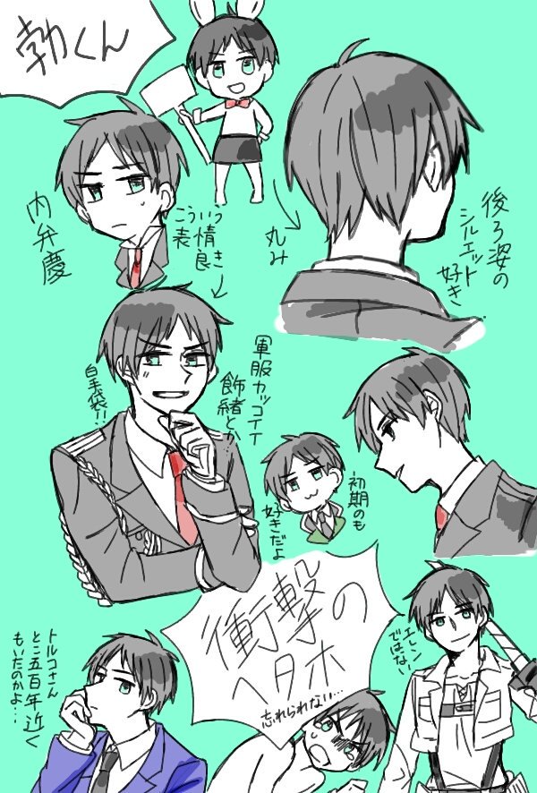 aph保加利亚保加1评论3更多所有评论你也来说些什么吧