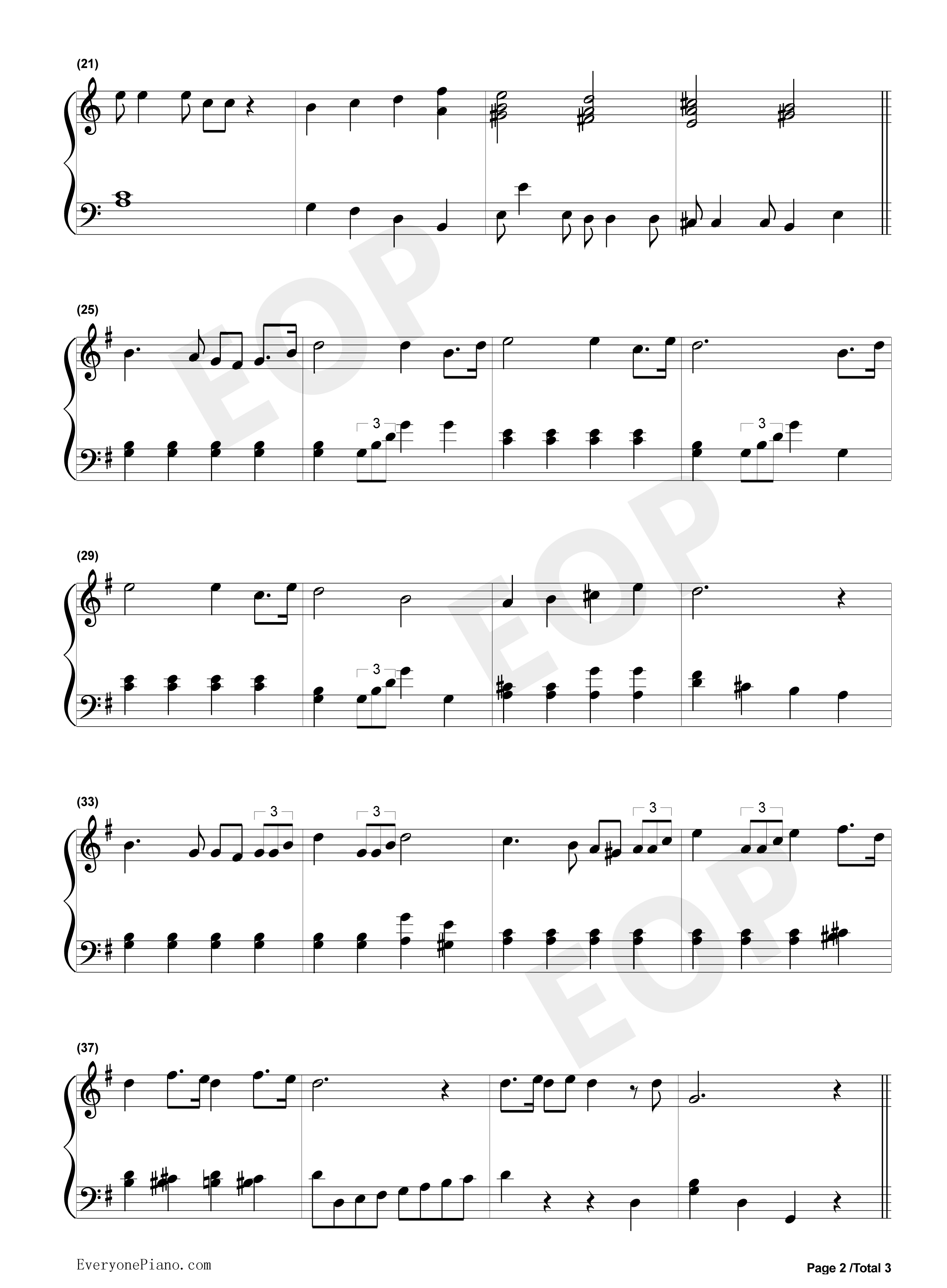 泰罗奥特曼-ウルトラマンタロウ