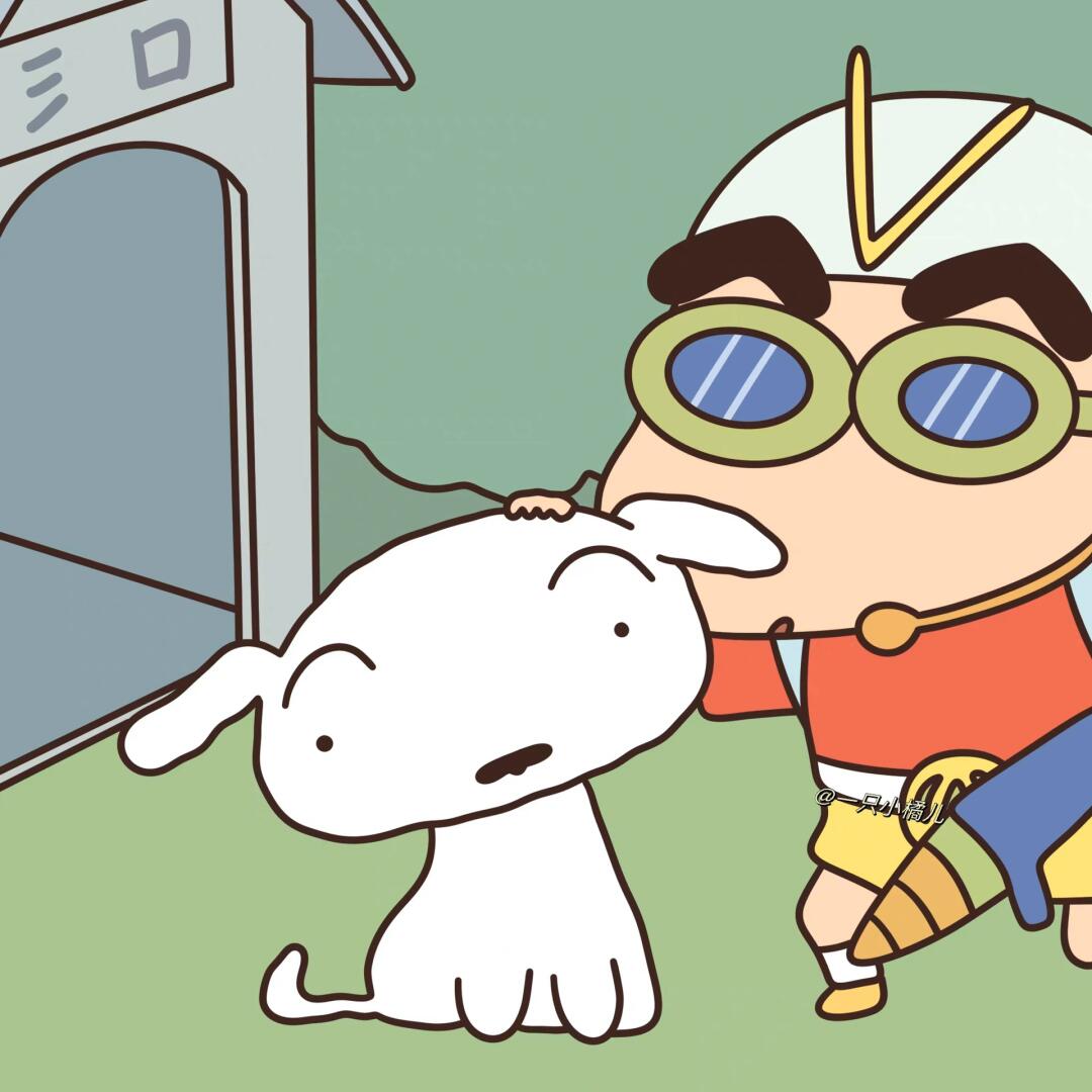 小新小白情侣头像