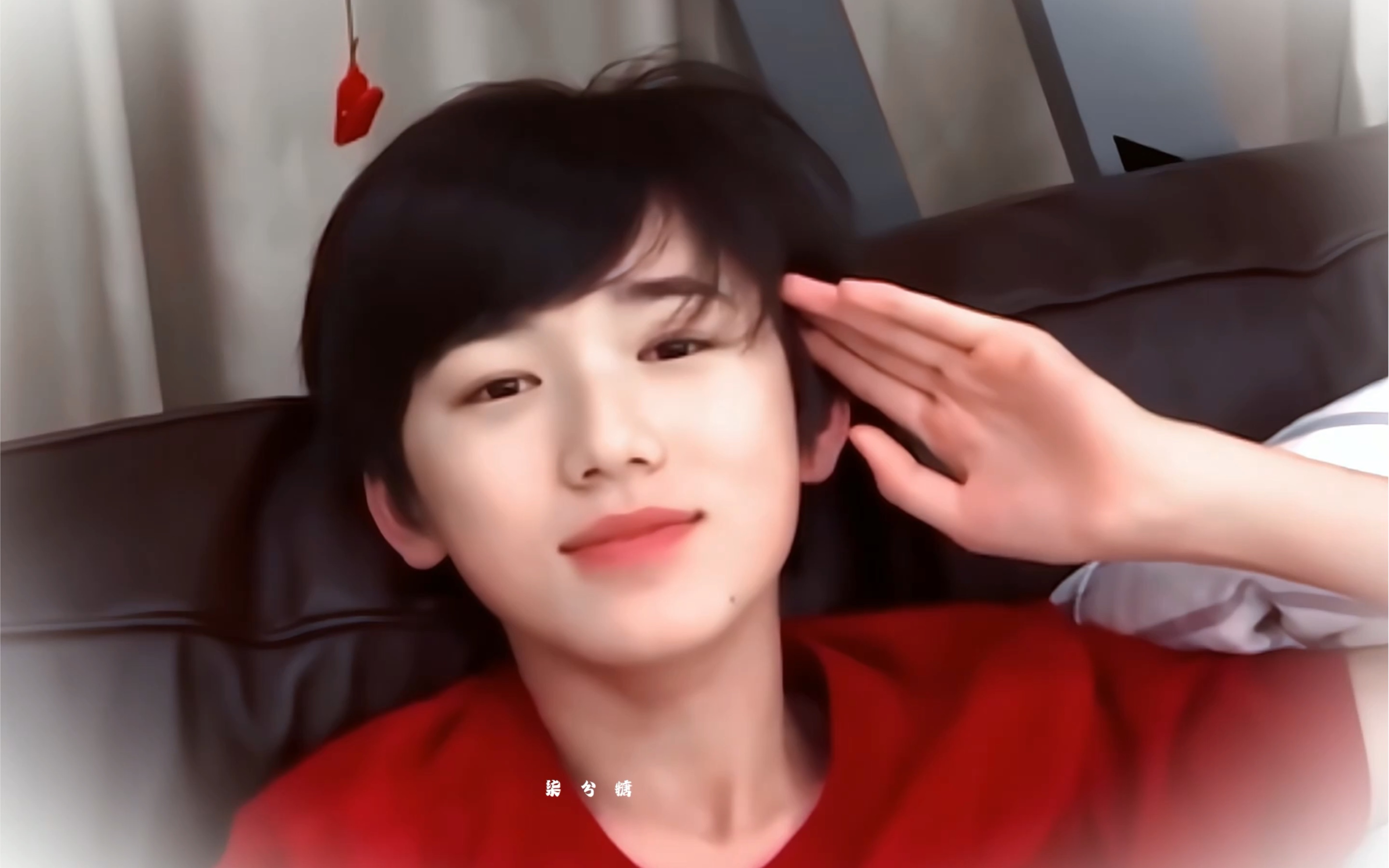 【宋亚轩】奶团子好可爱