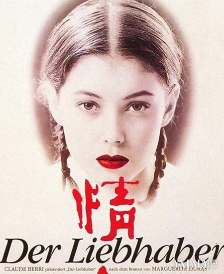 【图】大尺度电影梁家辉情人完整版 梁家辉与17岁少女恋情