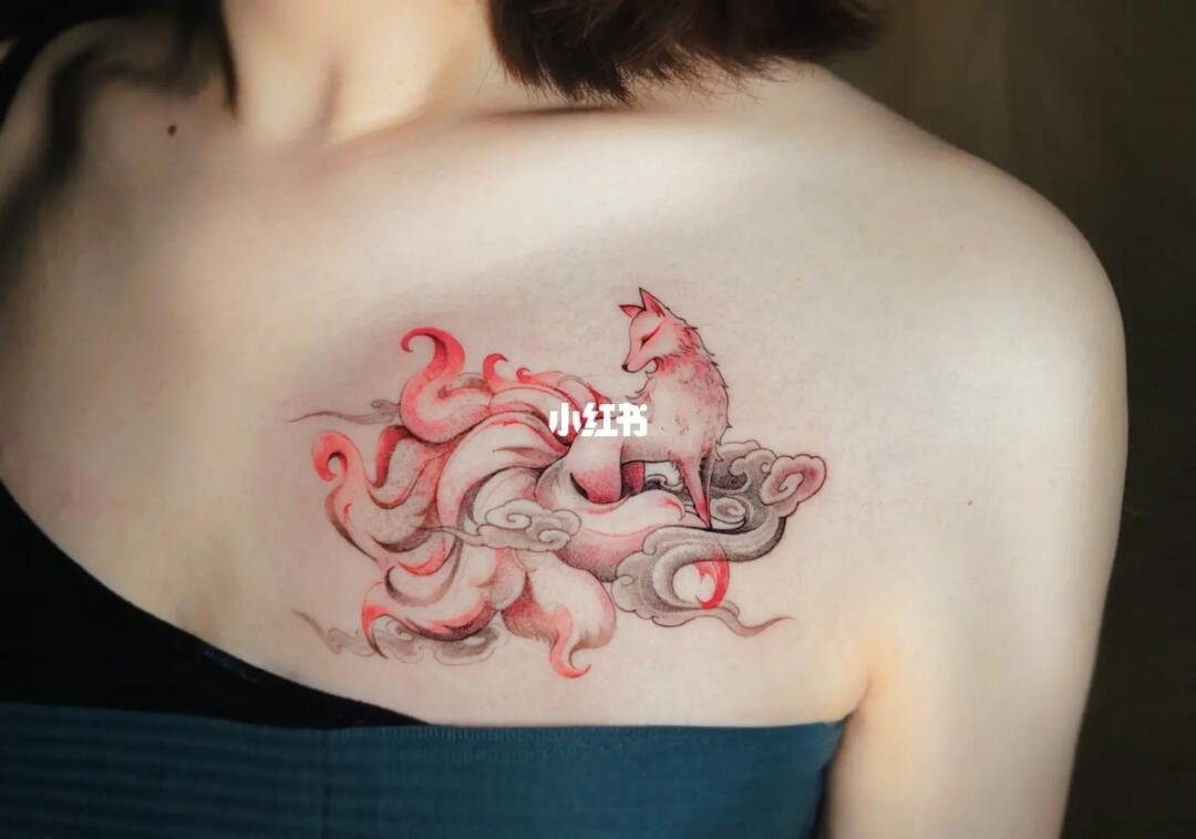我的纹身分享  #纹身  #广州纹身  #九尾狐  #九尾狐仙  #纹身也清新