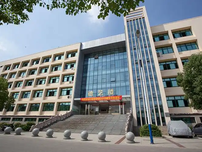 湖北职业技术学院艺术教学楼工程