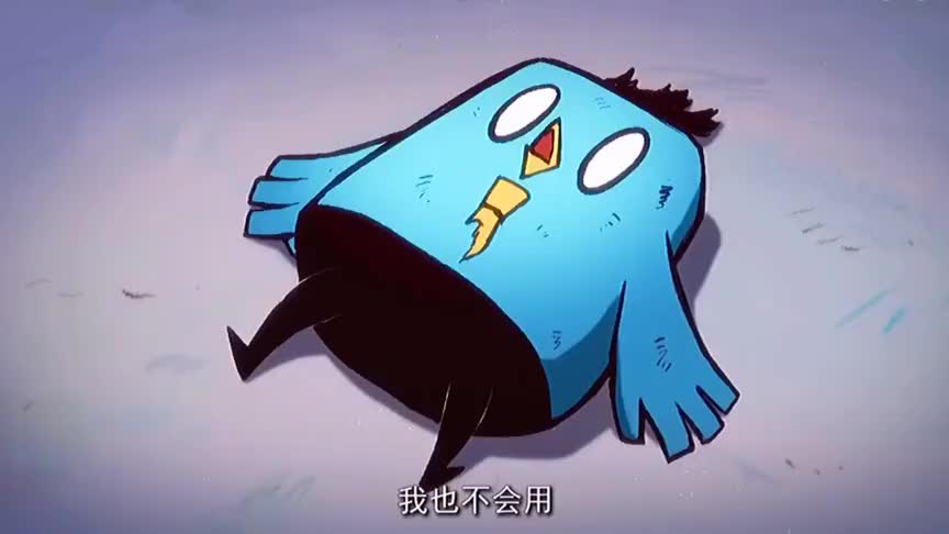 鸡大保拿到强化剂想都不想就直接注射了