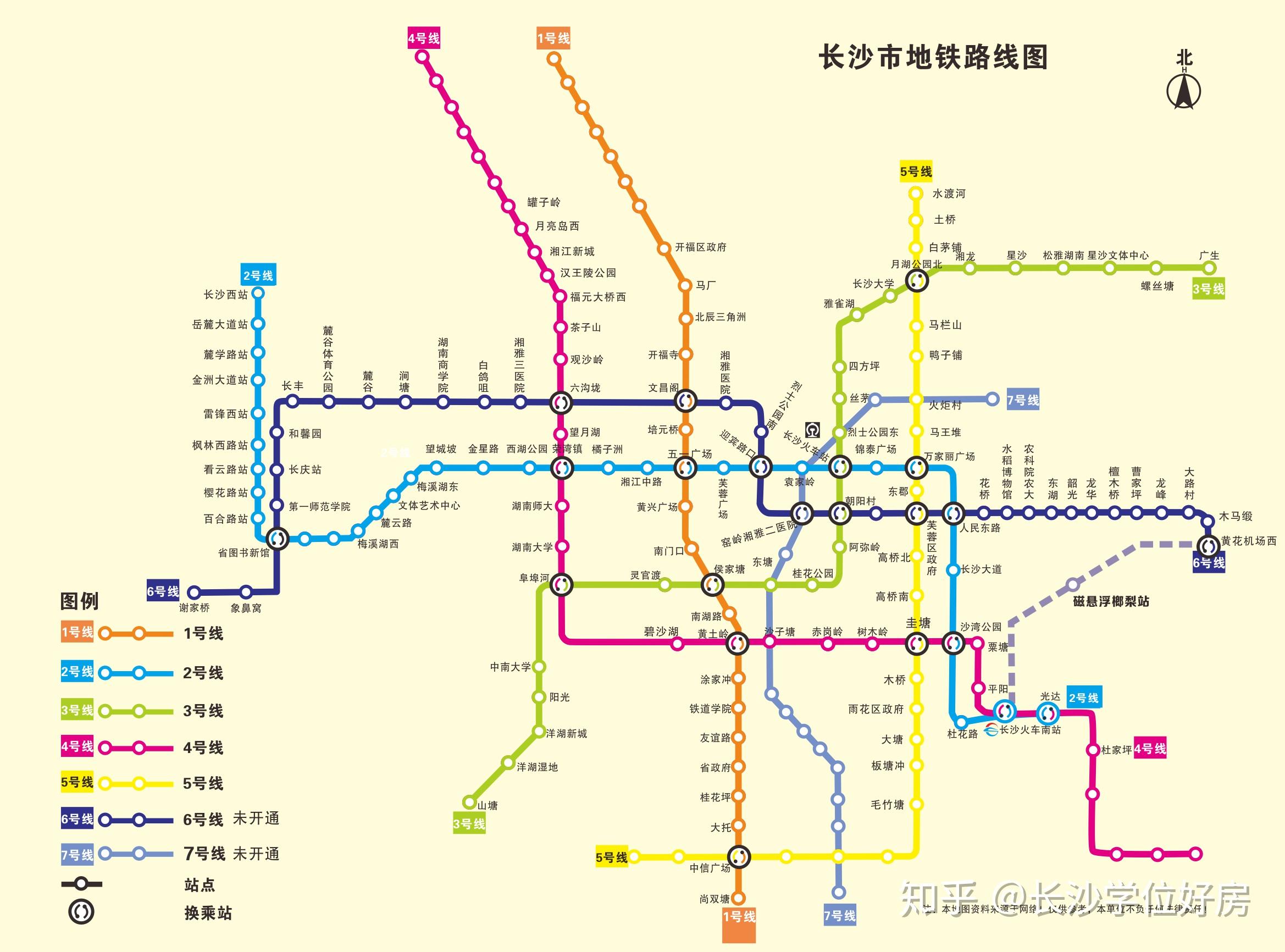 长沙最繁忙的地铁线是2号线和6号线