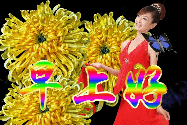 周一最新早安问候祝福图片带字温馨