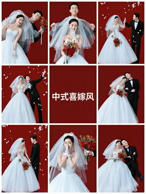 被朋友狂赞的四套婚纱照风格不许你错过啦