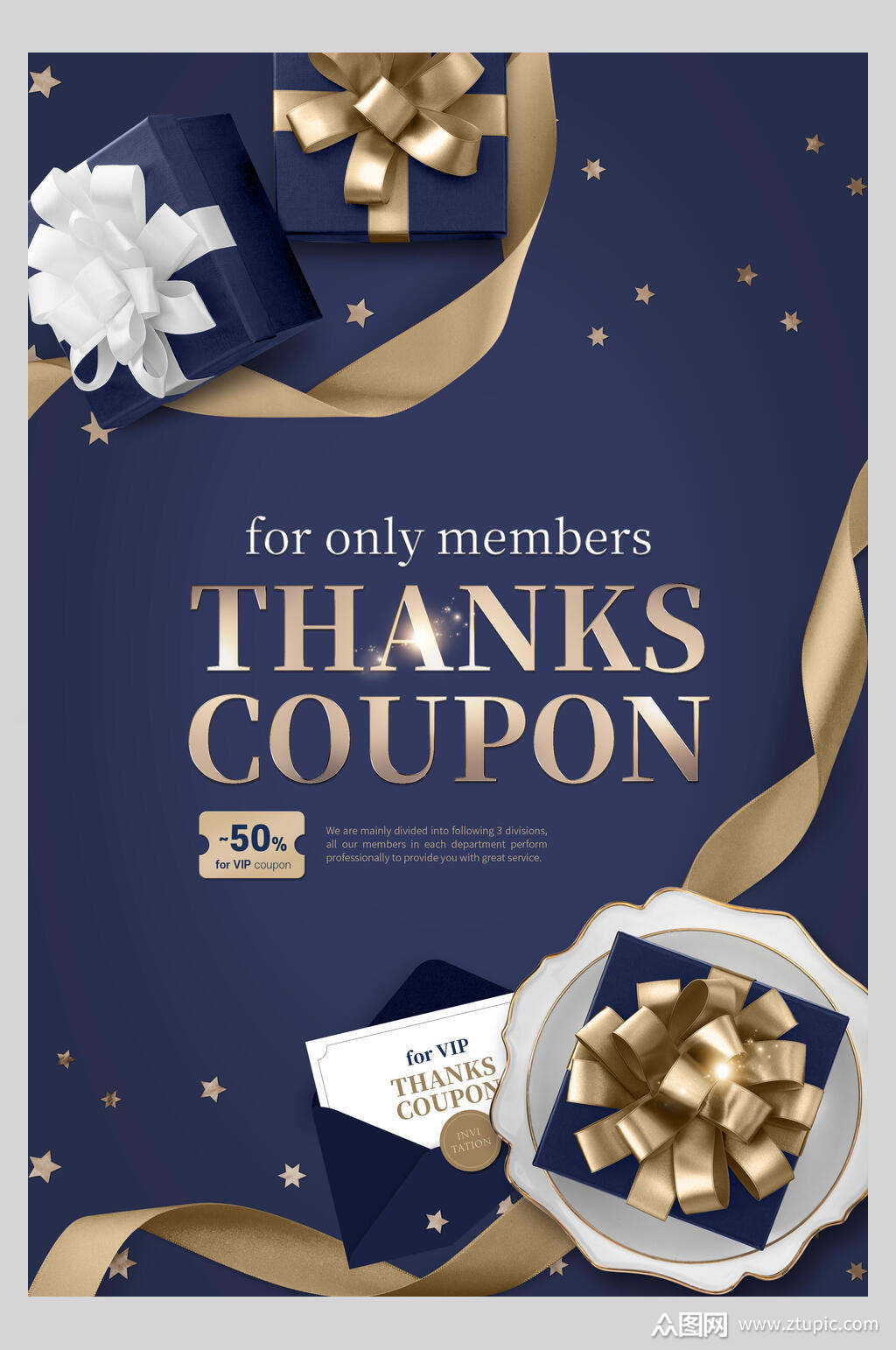 蓝金感恩节创意海报