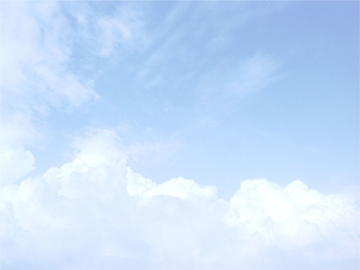 探索奇妙自然界.ppt