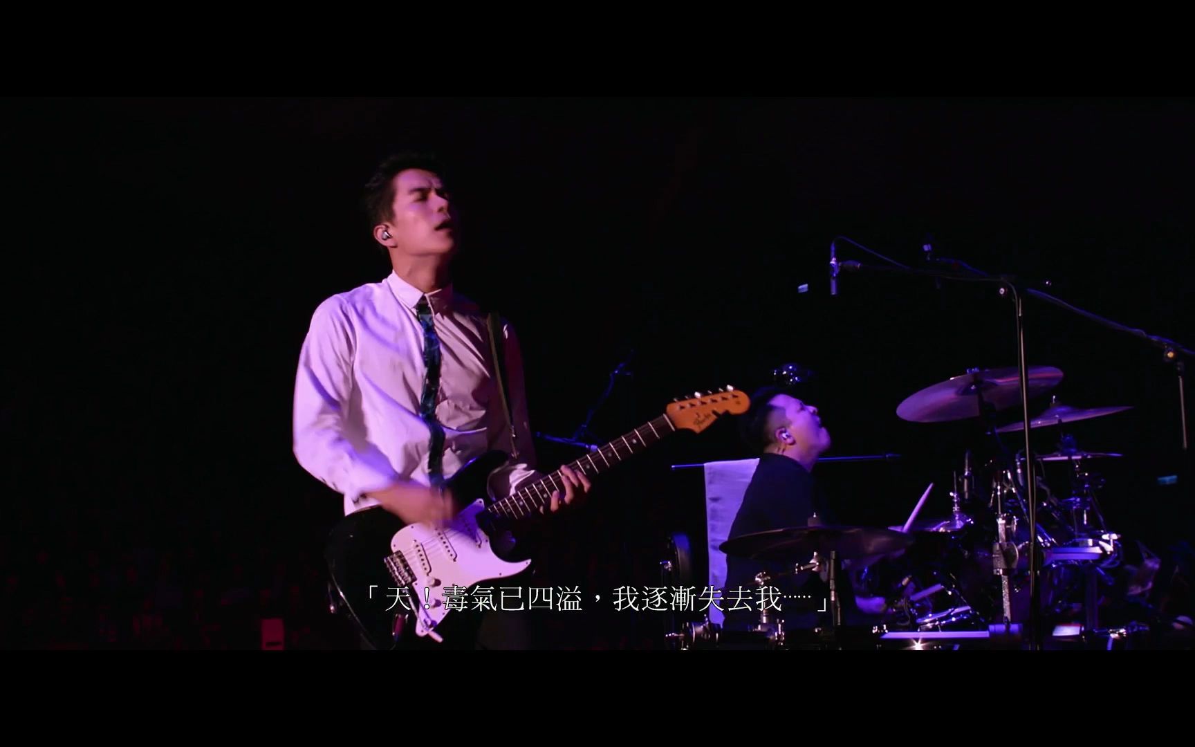 他举起右手点名苏打绿故事未了音乐电影