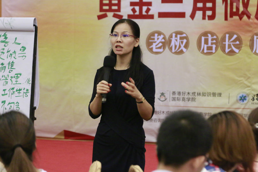 谢晓云讲师个人资料简介 - 谢晓云老师简历 - 谢晓云个人基本信息