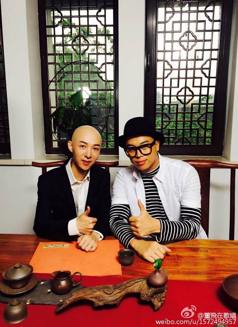 金润吉《兰花指》