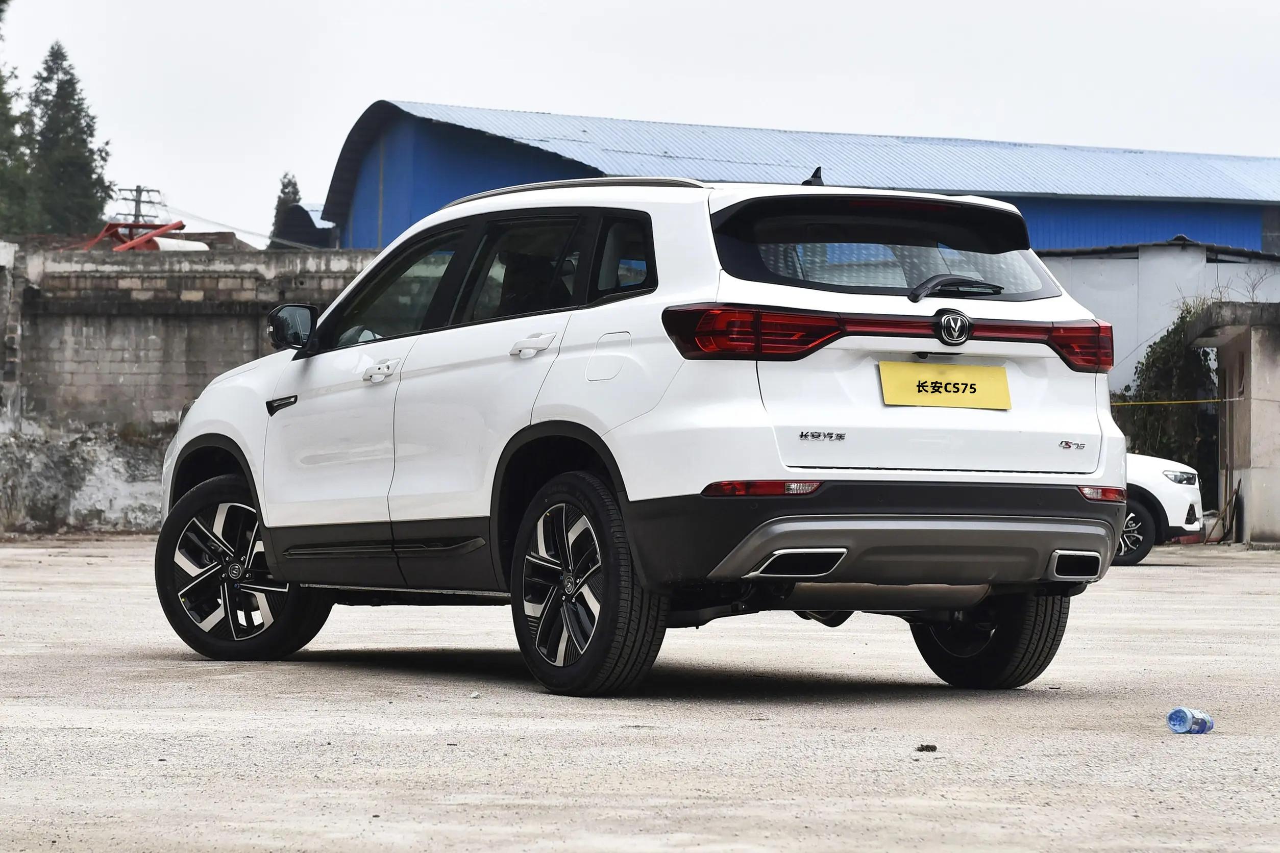 2024款长安cs75畅享版上市,升级电子挡把,售价10.39-11.