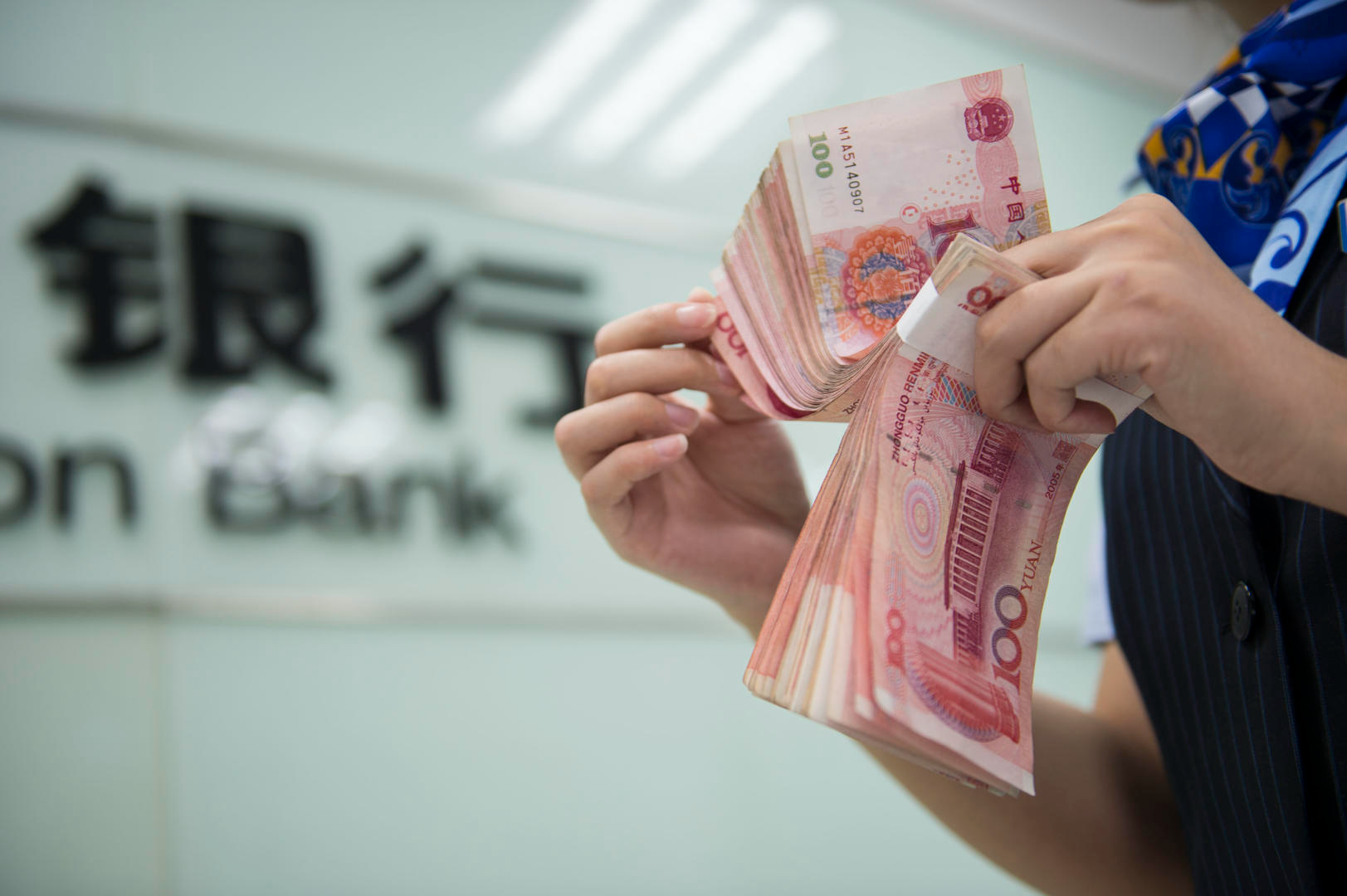 4月人民币贷款增加7188亿住户贷款减少2411亿专家居民消费信心需