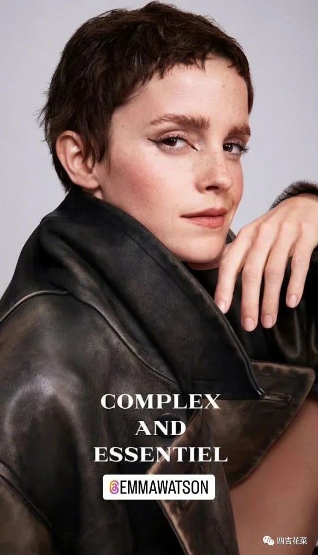 艾玛沃特森十年后再剪短发拍广告,赫敏依然美丽俏皮