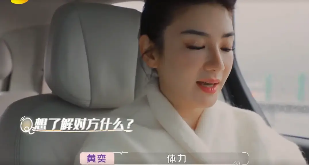 崔伟自曝曾因前女友跳楼,性格极端,不适合遭遇过前夫家暴的黄奕_婚姻