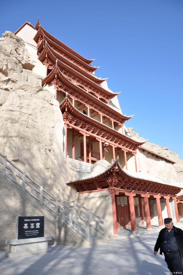 人类敦煌,千年莫高.中国四大石窟-莫高窟