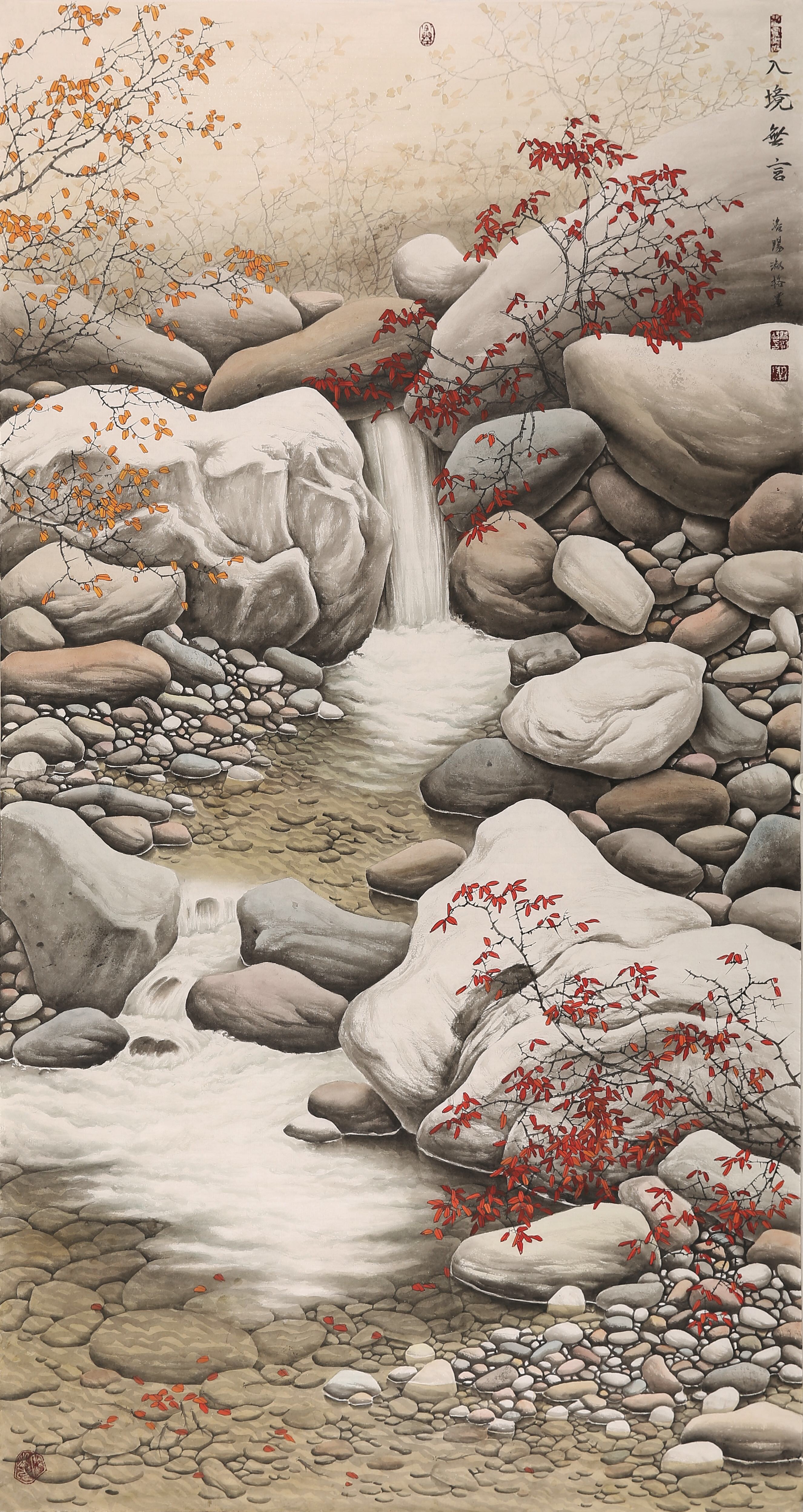 姚淑格工笔石头最新作品【入境无言】;|纯艺术|绘画|专业字画 - 原创