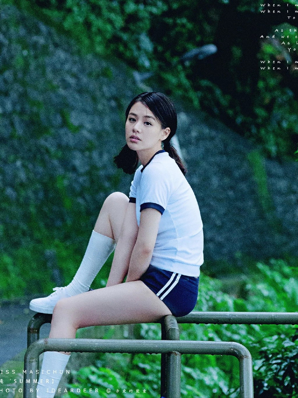 马思纯早期照片,真的是青春疼痛文学女主啊!