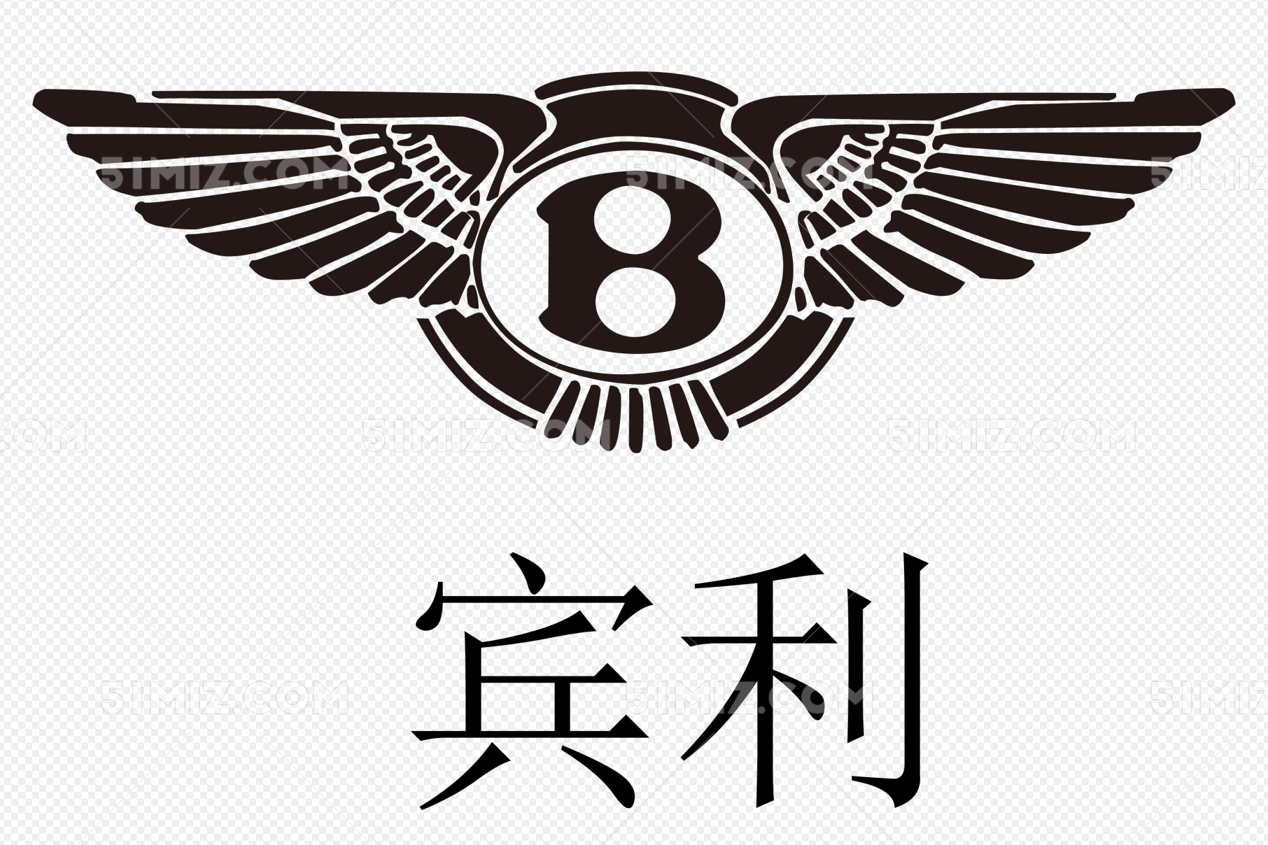 没有道德存在的信任,请您警惕起来!400多万的宾利告诉你为什么_搜狐汽