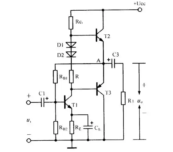 单电源互补对称电路