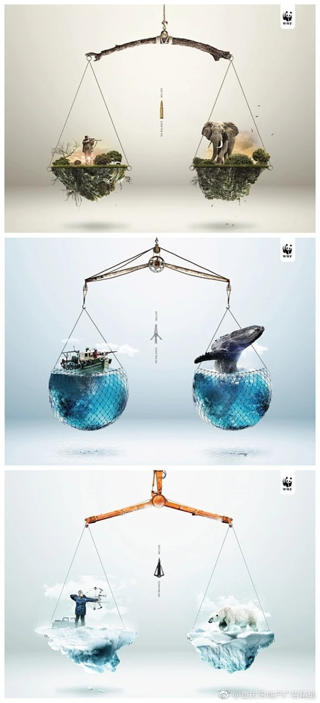 优秀的平面广告设计作品,各位看官可以从中汲取创意的灵感