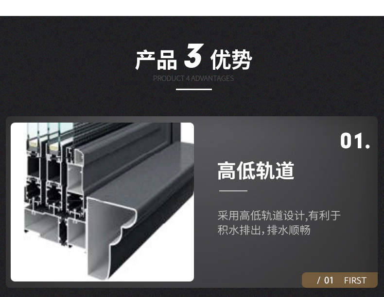 源头厂家108断桥铝合金门窗别墅三轨推拉窗铝合金玻璃平开推拉窗