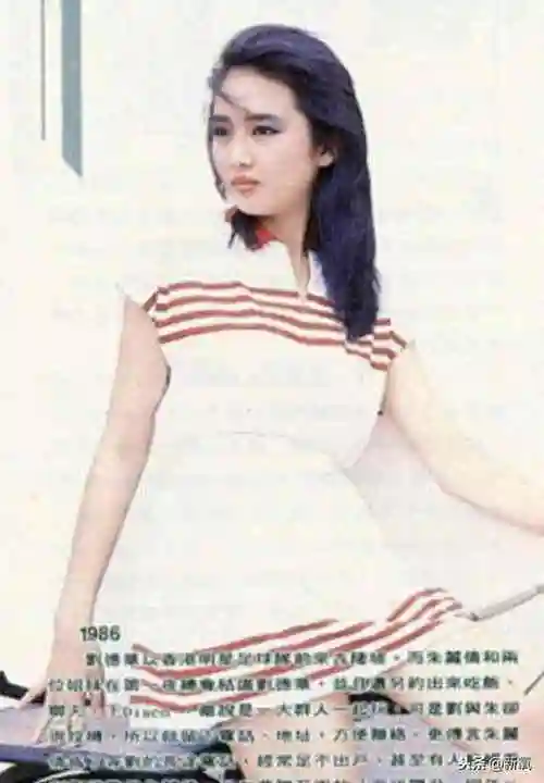 直到1999年,香港《忽然一周》拍到朱丽倩从刘德华位于加多利山的寓所