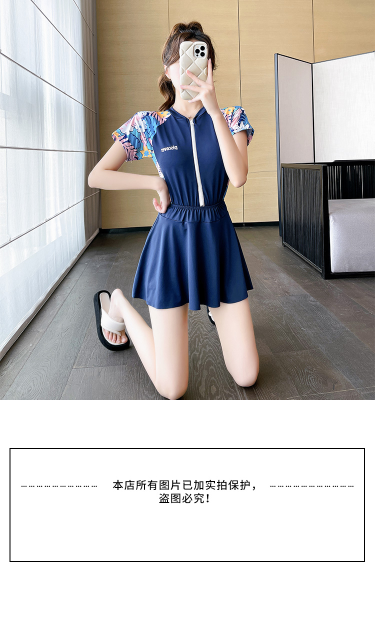 泳衣女新款连体学生游泳馆专用显瘦遮肚保守运动高级感泡温泉泳装