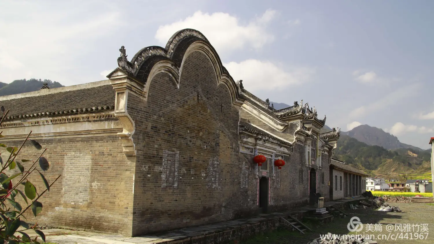 笔记〕甘宗祠的荣光:竹溪甘氏家族人物故事辑