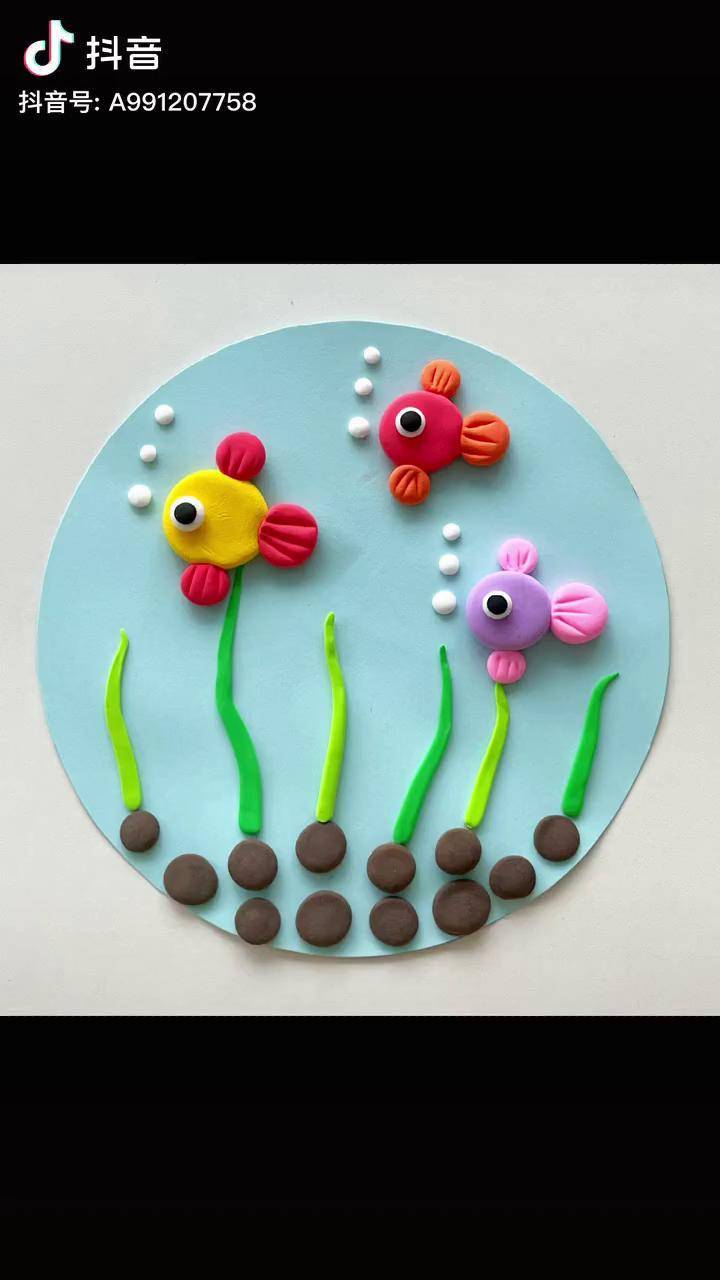 适合幼儿园宝宝做的粘土画小鱼简单好看亲子手工粘土手工幼儿手工儿童