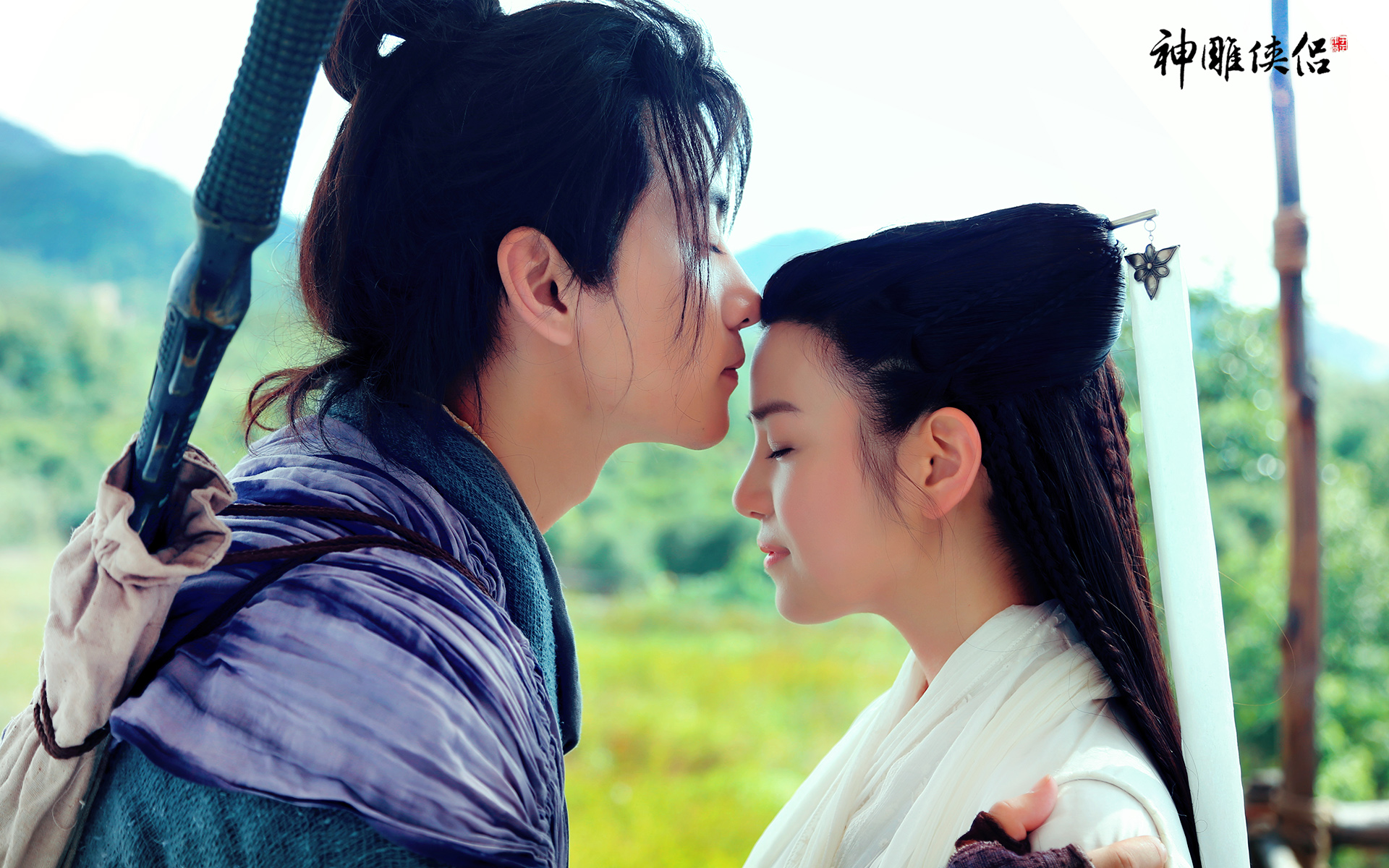 古装电视剧神雕侠侣陈晓剧照明星图片高清电脑桌面壁纸(一)