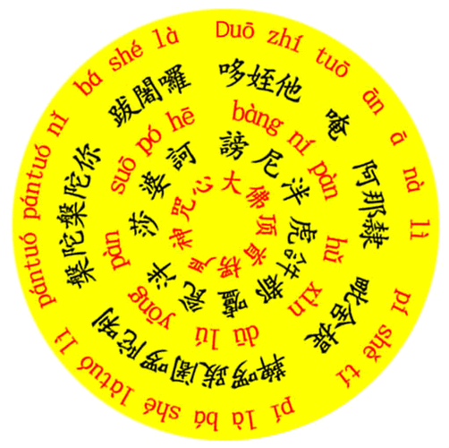 511_509gif 动态图 动图