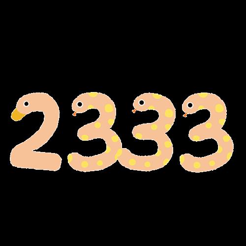 数字动态字黑色背景艺术gif动图_动态图_表情包下载_soogif