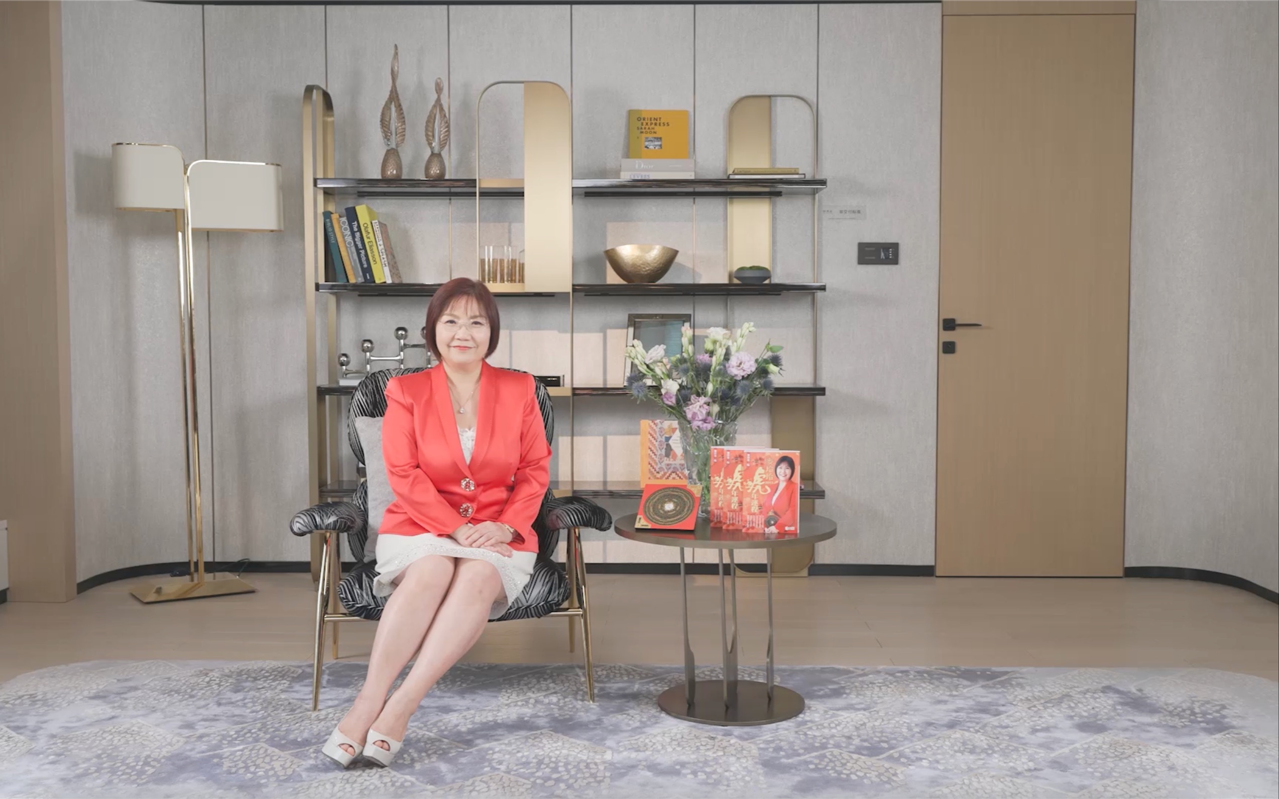 完整版麦玲玲详解十二生肖2022年运势