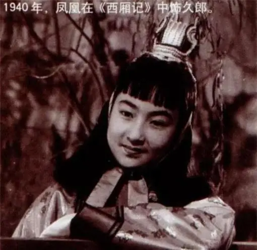 原创他娶儿子为妻恩爱相守40年孙子是家喻户晓大明星