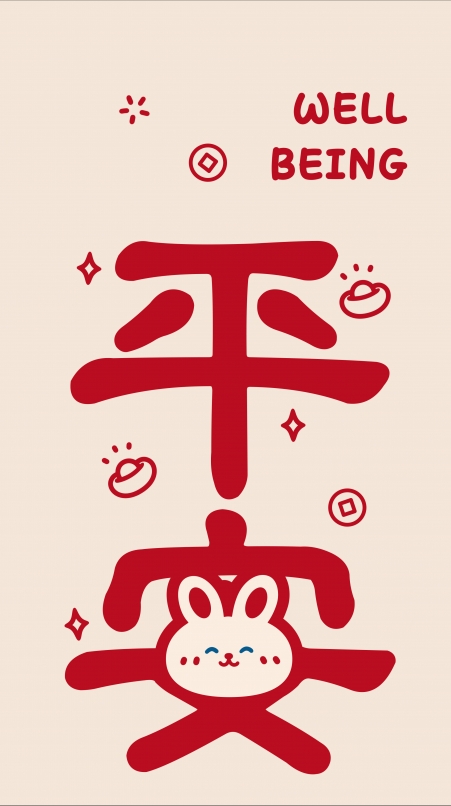 壁纸3440x1440超高清壁纸3440x1440带鱼屏壁纸4k桌面壁纸3440x1440