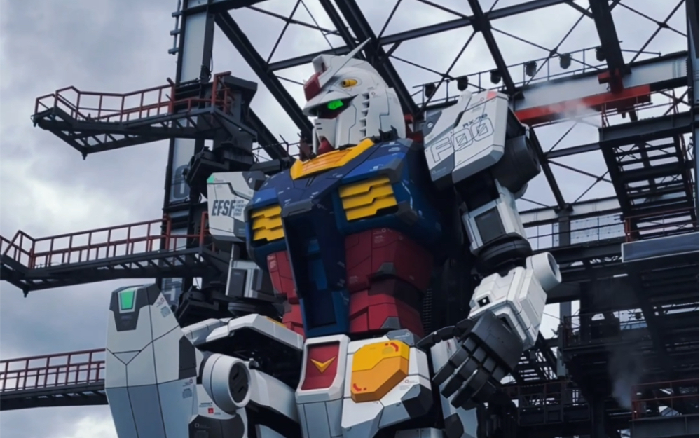 横滨元祖高达百分百还原