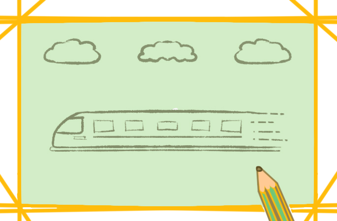 中国高铁上色简笔画图片教程