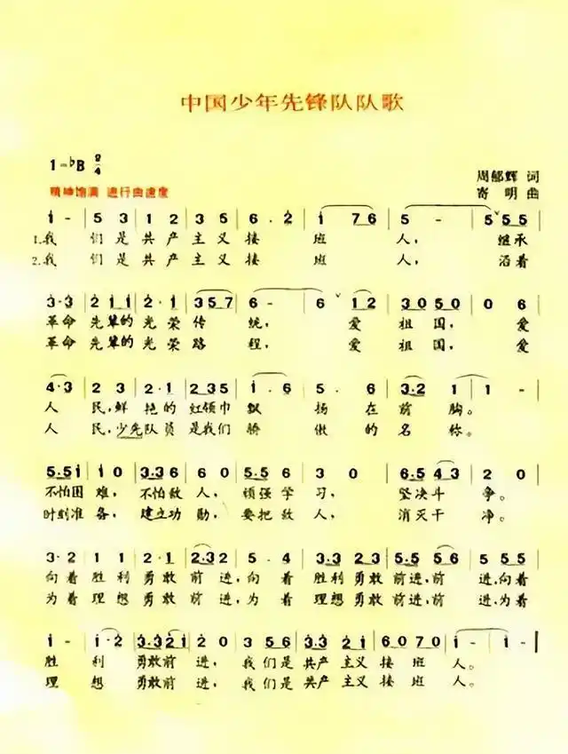 62年前的硬核老电影留下"炮击金门"珍贵影像主题歌更加名扬四海