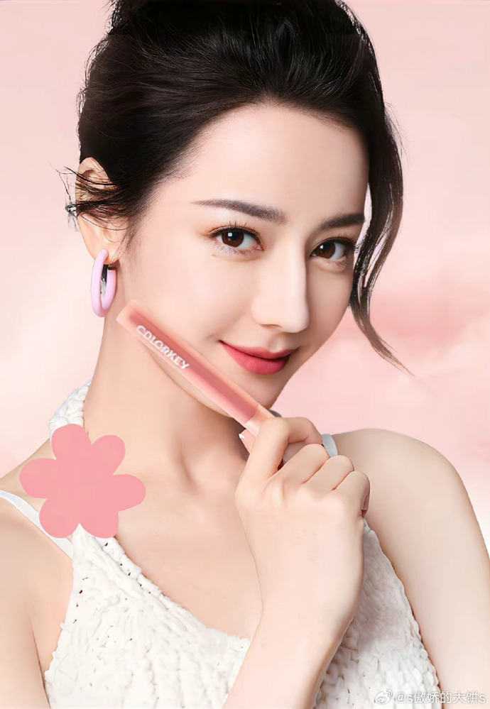 迪丽热巴开始推理吧