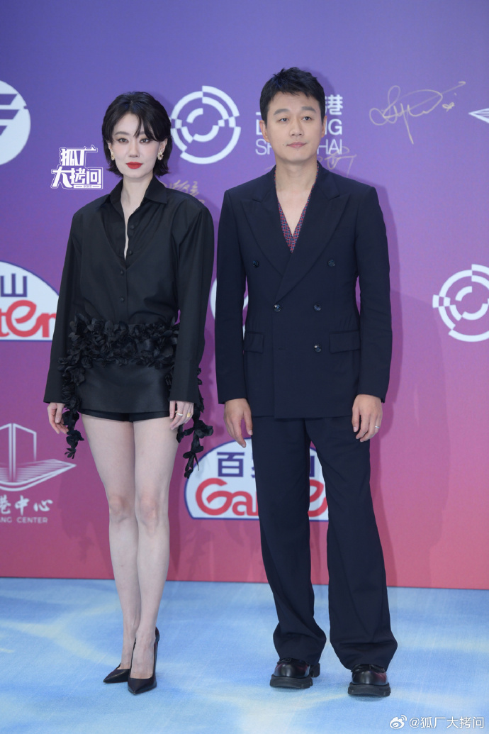 张小斐白玉兰造型