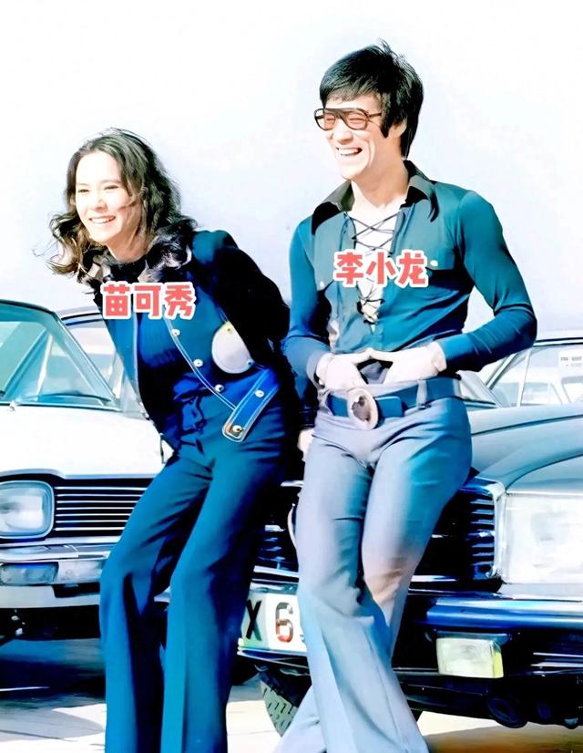 李小龙的红颜知己苗可秀,曾把李小龙视为偶像和亲人,至今仍怀念