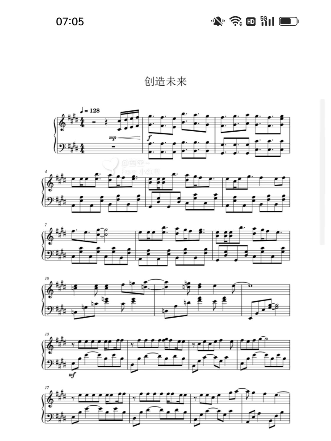 《创造未来》五线谱 五线谱来咯~ 原作者是:际星willbur